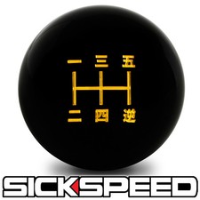 Black Yellow Inlay Manual Shift Knob Short Throw Shifter 5 Speed 10x1.25 S01
