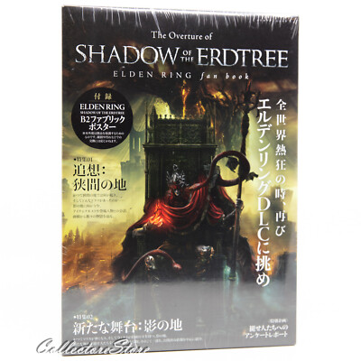 The Overture of Shadow of the Erdtree Elden Ring Fan Book w/ Poster (DHL/ECMS)