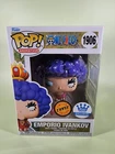 Funko Pop! One Piece - Emporio Ivankov (Chase) Funko Shop Exclusive