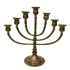 Vintage Brass 7 Branched Ceremonial Menorah Jewish Non Hanukkah Candle Holder