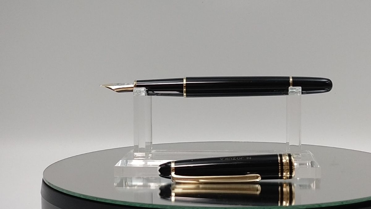 Vintage Montblanc Meisterstück 144 Fountain Pen 14K Medium Nib