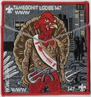 Lodge 147 Tamegonit 2018 NOAC 2-piece OA flap set (Red)