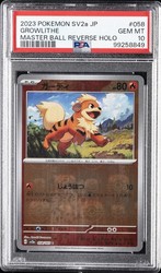 Growlithe 058/165 Master Ball Reverse Holo Pokemon 151