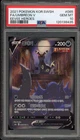 Pokemon Umbreon V Eevee Heroes KOREAN Full Alt Art #085 PSA 10 Gem Mint