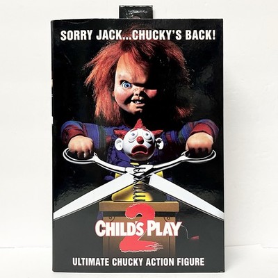 Child's Play 2 - Sorry Jack ...Chucky's Back - Ultimate Chucky 7''  Action Figure