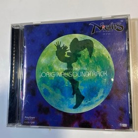 NiGHTS Nights Soundtrack Sheet Music CD Sega Saturn Slight Damage From Japan