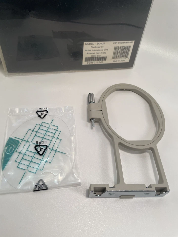 Small Embroidery Hoop/Frame Brother Light Grey Round #SA421, PC8200: X80904-103 - Image 2 of 4