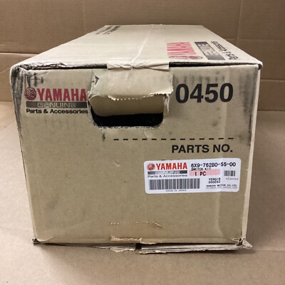 Yamaha Outboard 6X9-762B0-55-00 Helm Master EX Twin Engine EKS