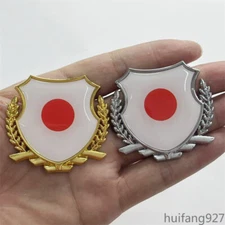 Car Truck Body Door Rear Trunk Badge Metal Japan Flag Emblem Decal 3D Sticker