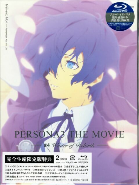 Persona 3 The Movie No 4 Winter Of Rebirth Limited Edition 2discs Blu Ray C For Sale Online Ebay