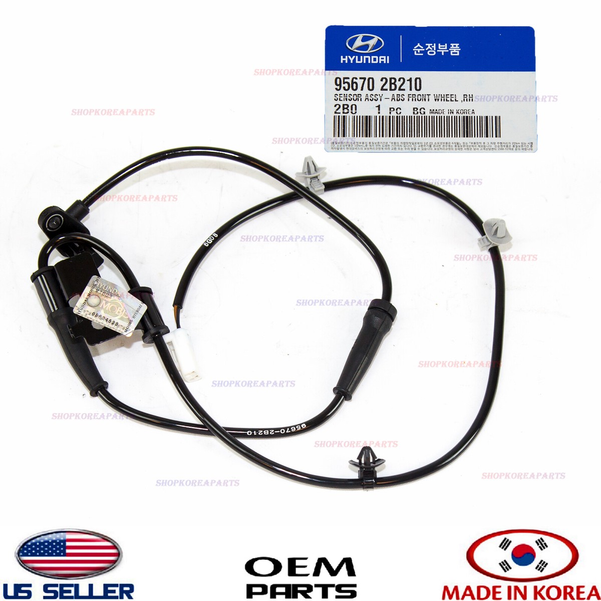 AIP Electronics ABS Wheel Speed Sensor - Front Left Driver Side For 2006-2011 Hyundai Accent & Kia Rio - View #7
