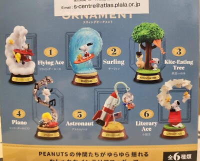 Re-Ment Miniatures Peanuts Snoopy Swing Ornament Desktop Figure