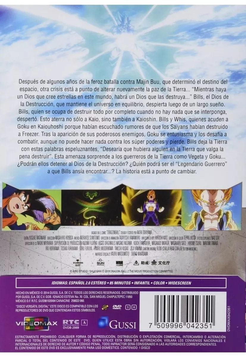 Dragon Ball Z- La Batalla de los Dioses -DVD-Español