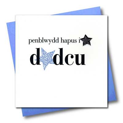 Walisische Geburtstagskarte, Penblwydd Hapus, Dadcu, Opa, gepolsterter Stern verziert