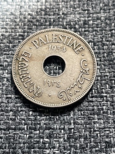 1934 PALESTINE 10 MILS COIN - Afbeelding 1 van 2