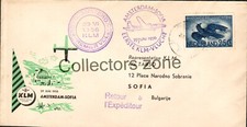 1956 KLM Airways 1st Flight Amsterdam - Sofia Souvenir Flown Cover