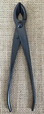 Bonsai Tools 200mm Branch Cutting Tool (Medium Size)