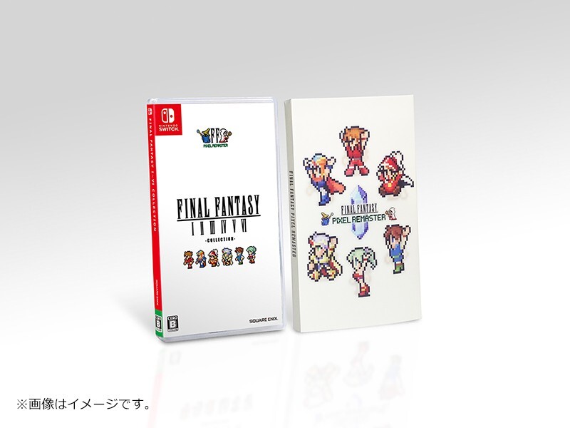 Nintendo Switch SWITCH FINAL FANTASY I-VI PIXEL REMASTER Amazon.com: Final Fantasy I - VI Pixel Remaster Collection