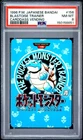 1996 POKEMON JAPANESE BANDAI CARDDASS VENDING #156 BLASTOISE TRAINER PSA 8
