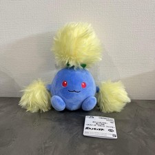 Pok mon Plush Toy - Jumpluff
