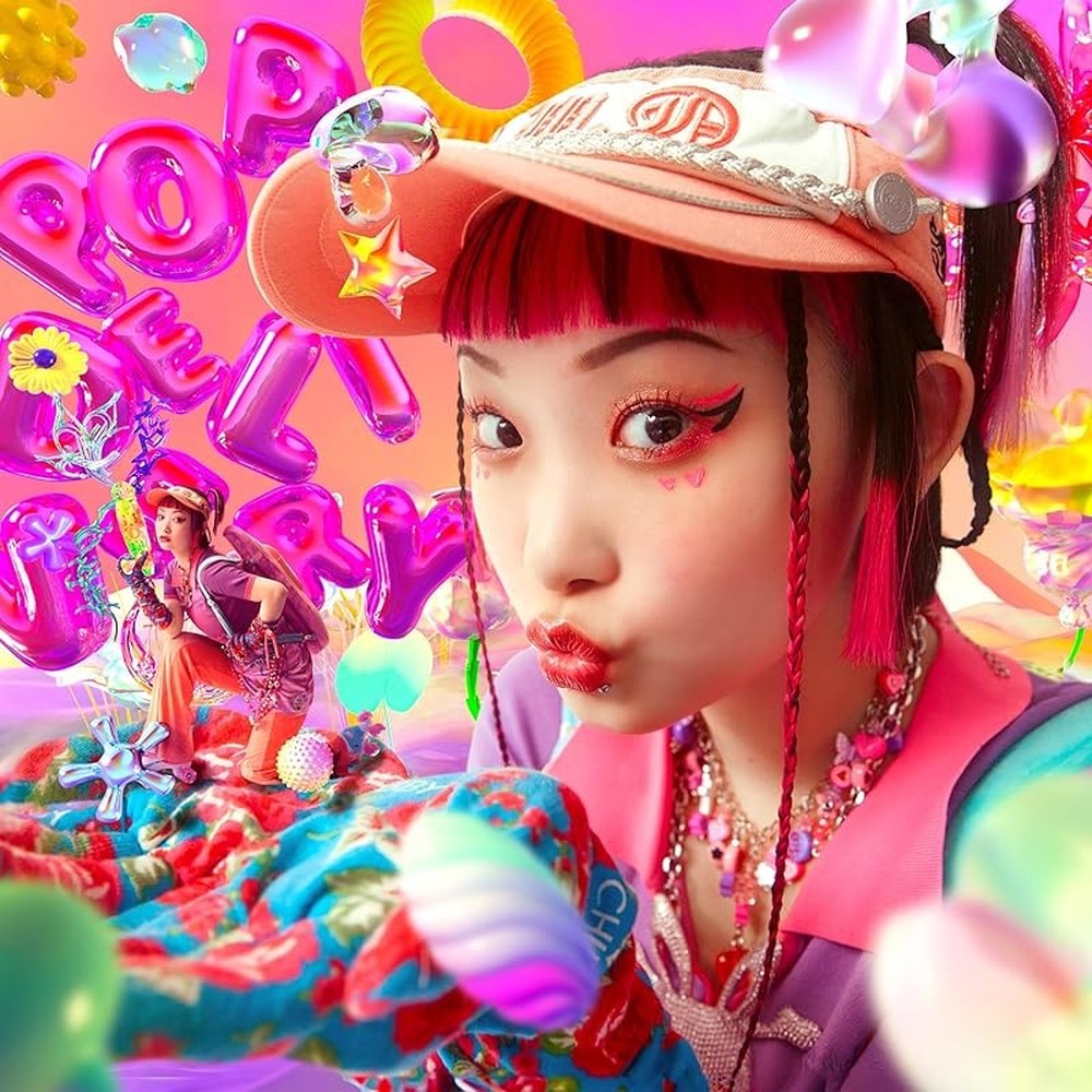Wednesday Campanella-POP DELIVERY-JAPAN ALBUM CD WPCL-13558