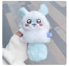 Cute Chiikawa Plush Doll Keychain Momonga Doll Toy Mascot Ornament Gifts
