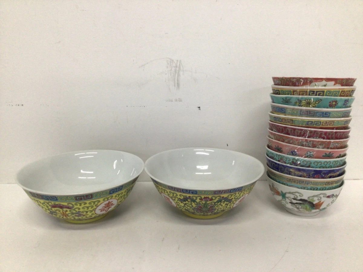 黄色中国古董碗| eBay
