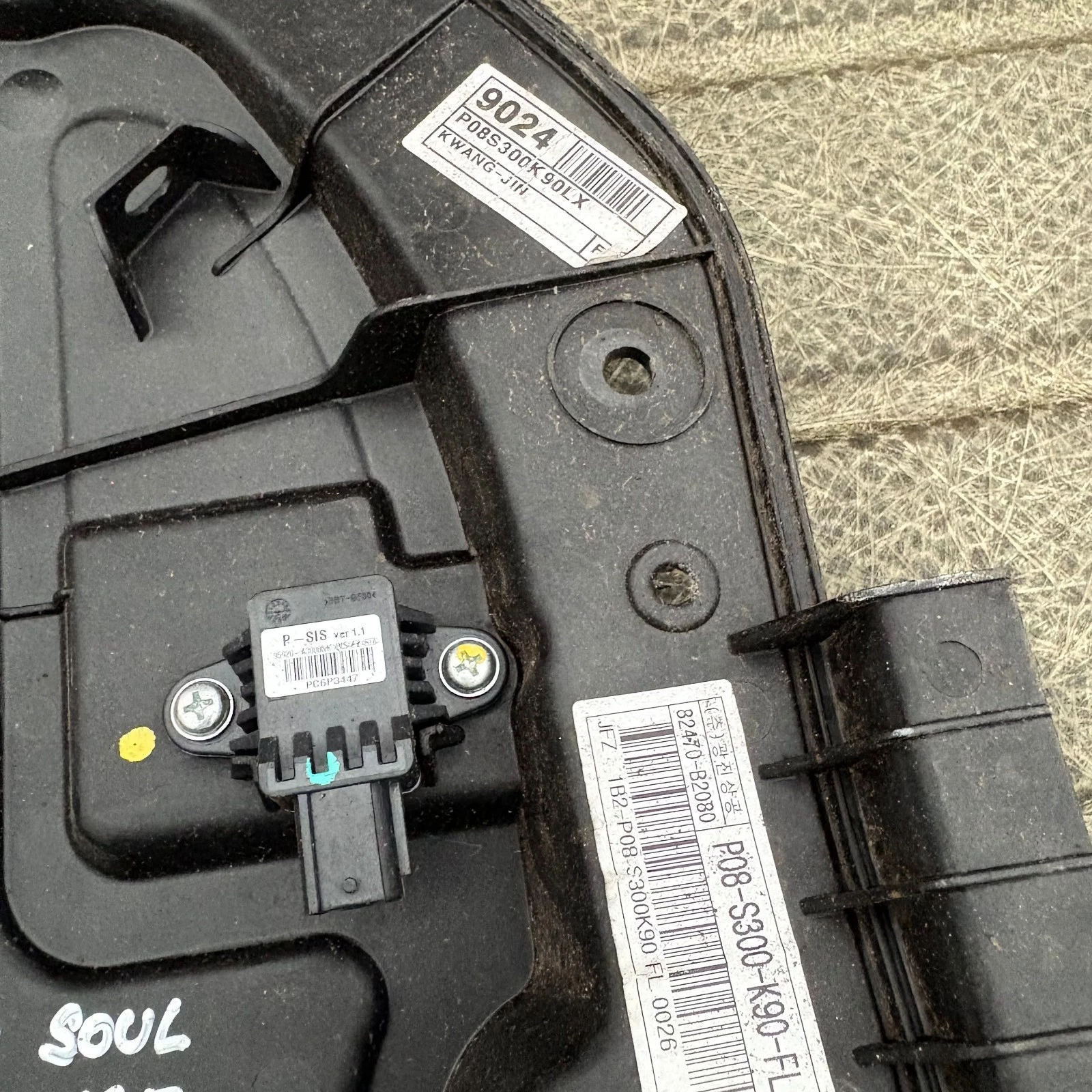 Kia Soul regulator carrier labels 82470-B2080 P08-S300-K90-FL