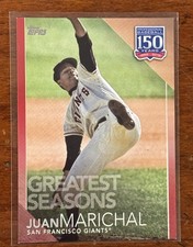 2019 Topps 150 Years of Professional Baseball Red 01/10 Juan Marichal HOF Giants