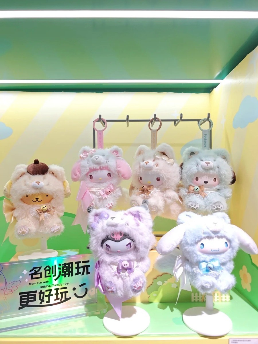 MINISO Sanrio Characters Fox Island Series Plush Confirmed Blind