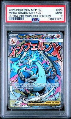 2025 POKEMON MEP EN-ME BLACK STAR PROMO #023 MEGA CHARIZARD X EX