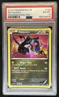 2012 Pokemon Black & White Dragons Exalted Rayquaza #128 PSA 6