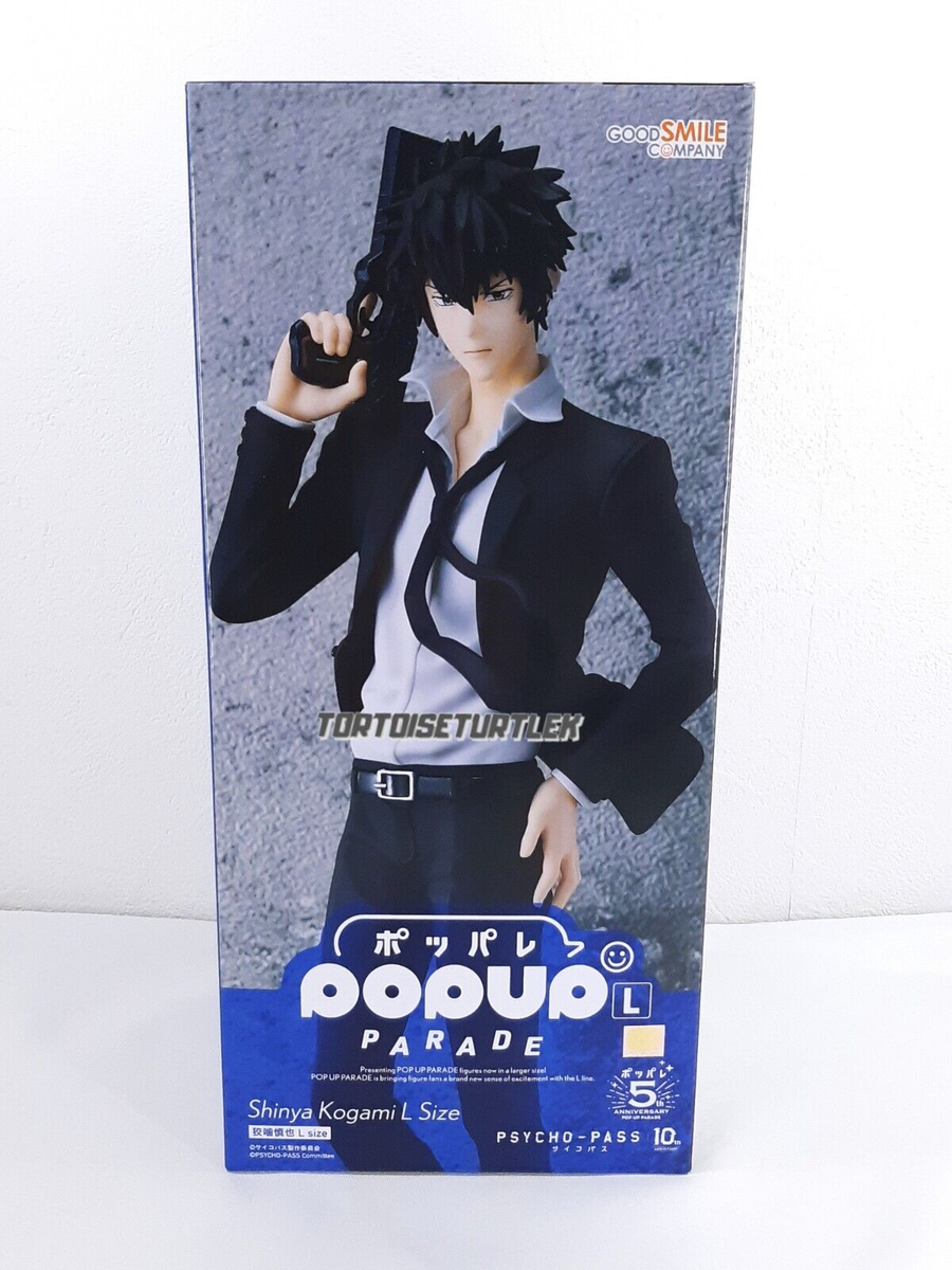 POP UP PARADE PSYCHO-PASS 狡噛慎也 L size Amazon.com: Psycho Pass: Shinya Kogami Pop Up Parade L Size