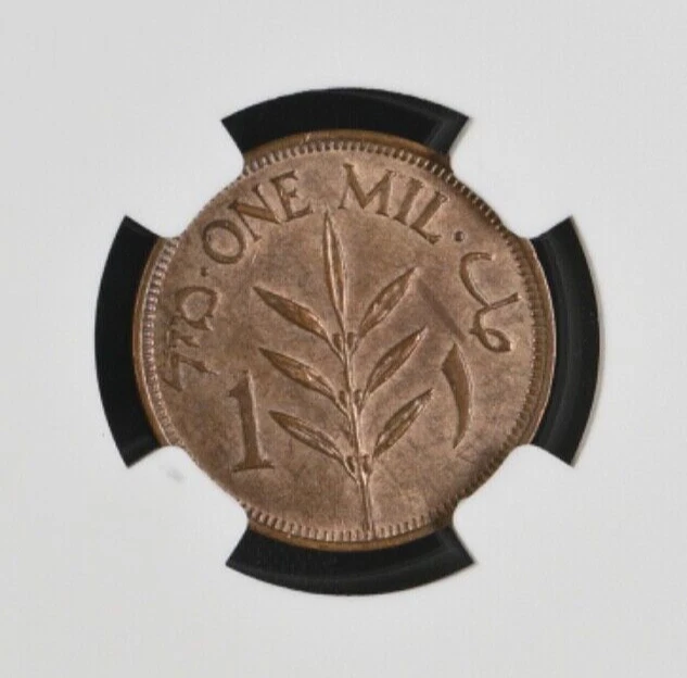 1943 PALESTINE 1 MIL - NGC MS 62 RB - Image 4 of 4