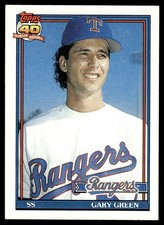 1991 Topps Gary Green Texas Rangers #184 17761