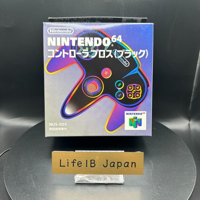 Nintendo 64 Bros Official Controller Black Control Pad for N64 SUPER RARE