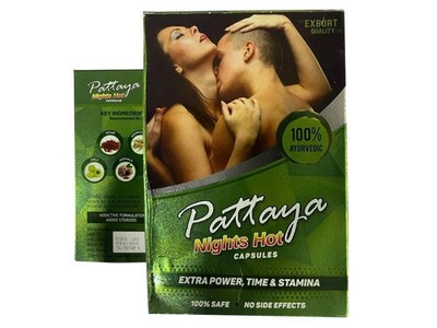 (Buy 2 Get 3) Rock Hard Fast Acting Male Male Performance Enhan Level Up 20 Caps