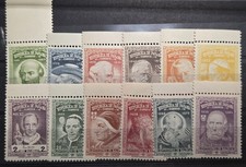 Panama Papi 1956 set completo come nuovo mai incernierato MNH