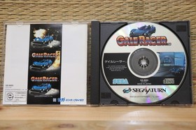 Gale Racer Sega Saturn SS Japan Very Good Condition!