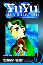 Yu Yu Hakusho: Limited Edition
