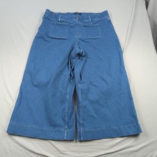 Spanx Jeans Womens 40 Blue Wide Leg Crop Stretch High Rise Boho