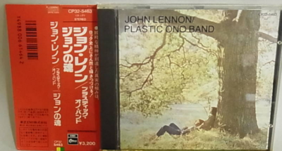 JOHN LENNON Plastic Ono Band PROMO 1ST PRESS JAPAN CD CP32-5463