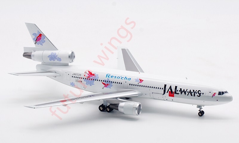 日本航空 JAL DC-10-40 1/200 JAL Japan Airlines DC-10-40 JA8536 Delivery Livery 1:200