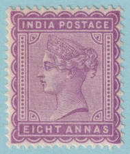 INDIA 44 MINT HINGED OG*  NO FAULTS VERY FINE! - MKH