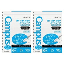 Kokuyo Campus Loose-leaf Dotted Ruled Line B5 B Ruled 100 Sheets 2 Books No-836B