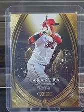 Shogo Sakakura 2023 BBM Genesis #095