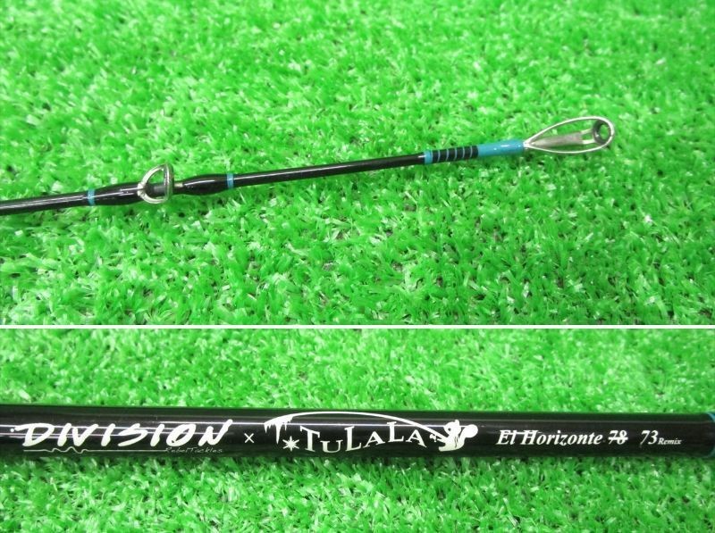 DRT Tsurara El Horizonte 73 Remix Fishing Rod, Pre-Owned, 7.3ft, Series - Image 9