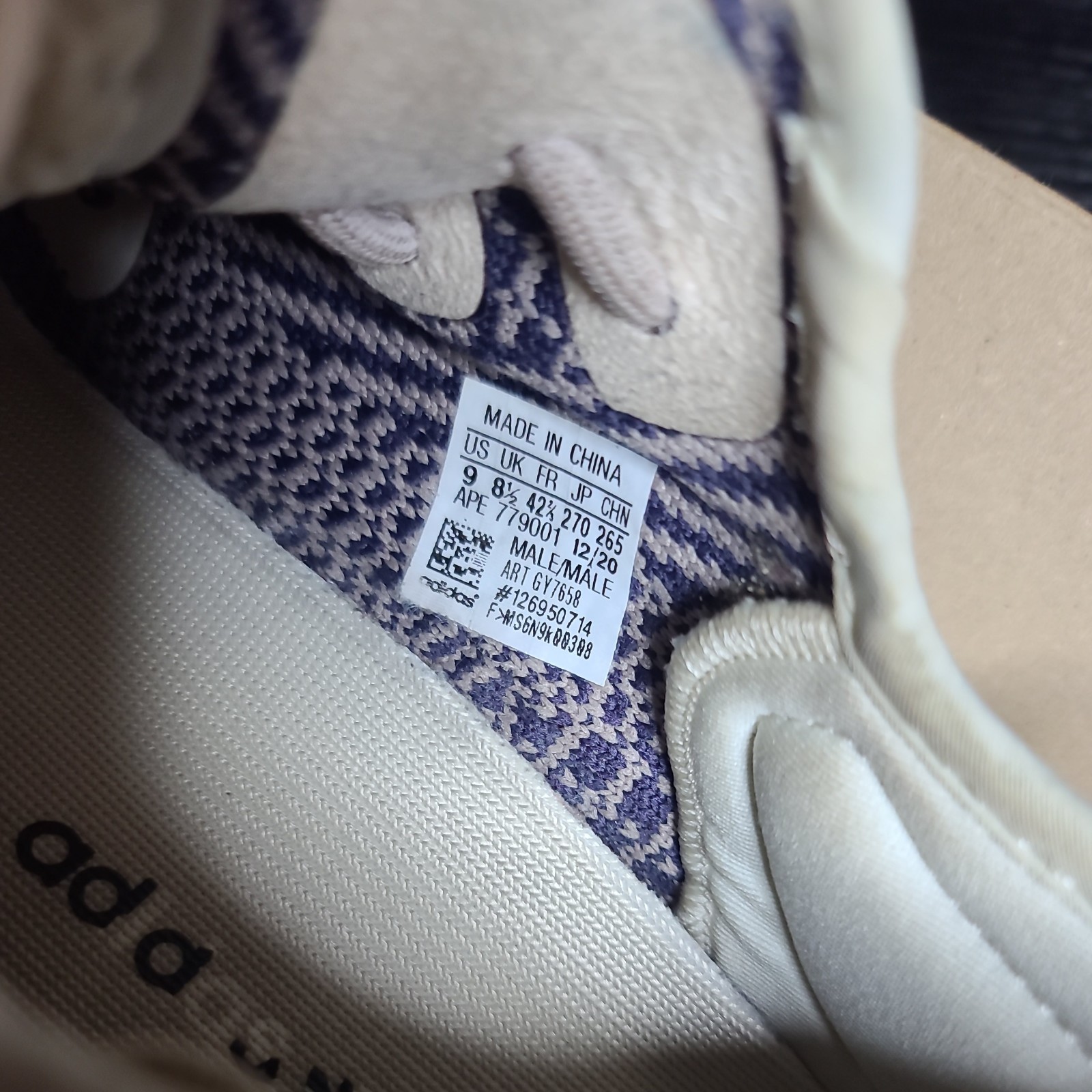 Adidas Yeezy Boost 350 V2 Ash Pearl GY7658 SIZE 9M thumbnail 5