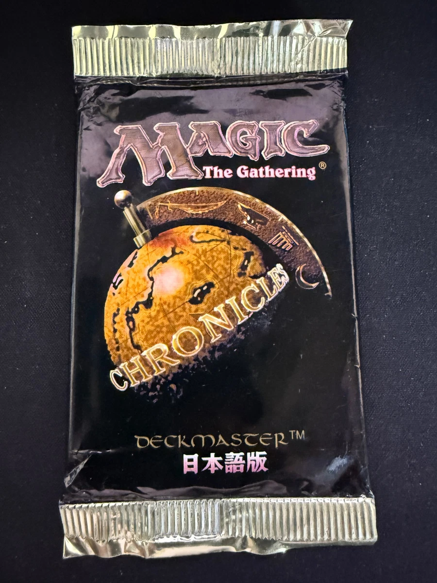chronicles booster box Pack bordered collection of reprints from the Arabian Nights Booster Box Prices | Magic