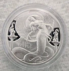 Wadjet Egyptian Gods Series Ultra High Relief 2 Oz Silver Round